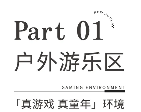 QQ截圖20241106082338.png